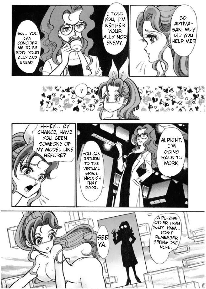 Buttobi!! CPU Chapter 27 page 7 - Chapter 27: Lost Sequence (Disk 4)