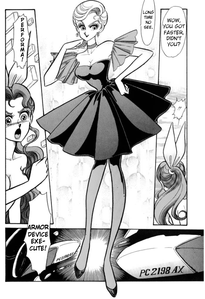 Buttobi!! CPU Chapter 27 page 9 - Chapter 27: Lost Sequence (Disk 4)