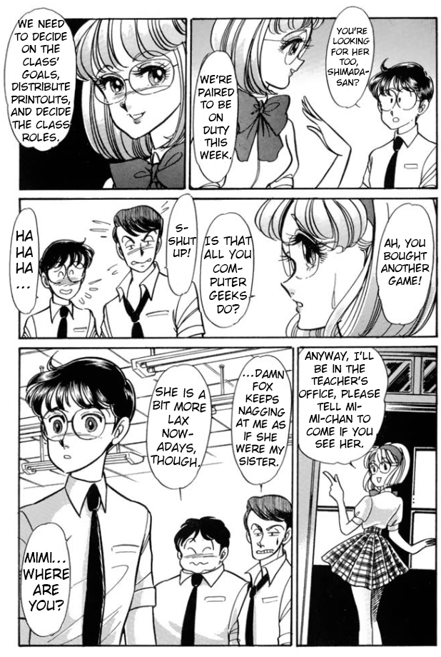 Buttobi!! CPU Chapter 28 page 11 - Chapter 28: Lost Sequence (Disk 5)