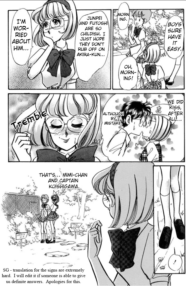 Buttobi!! CPU Chapter 28 page 12 - Chapter 28: Lost Sequence (Disk 5)