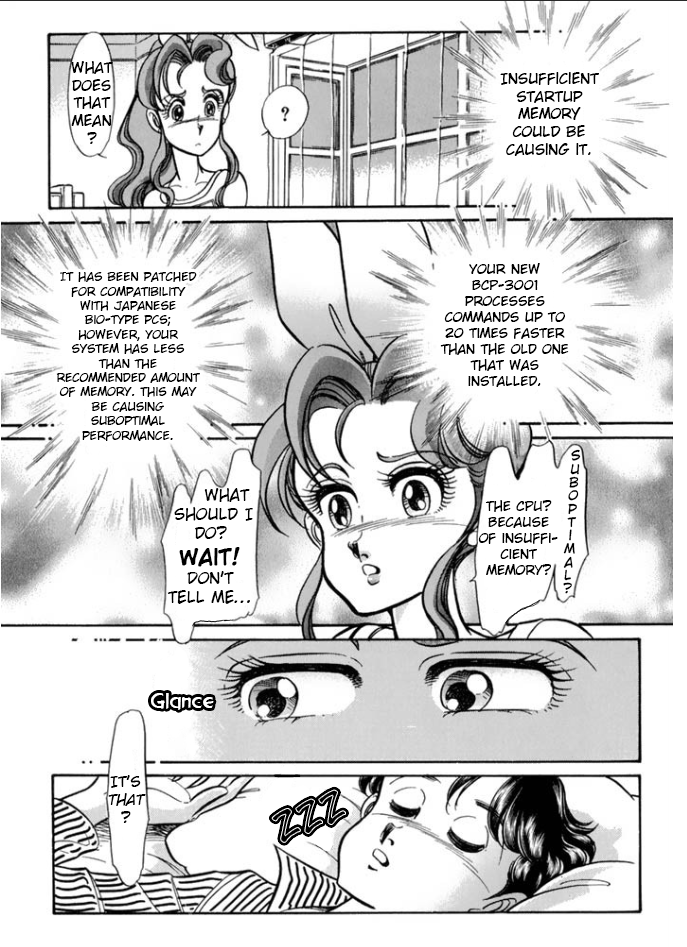 Buttobi!! CPU Chapter 28 page 5 - Chapter 28: Lost Sequence (Disk 5)