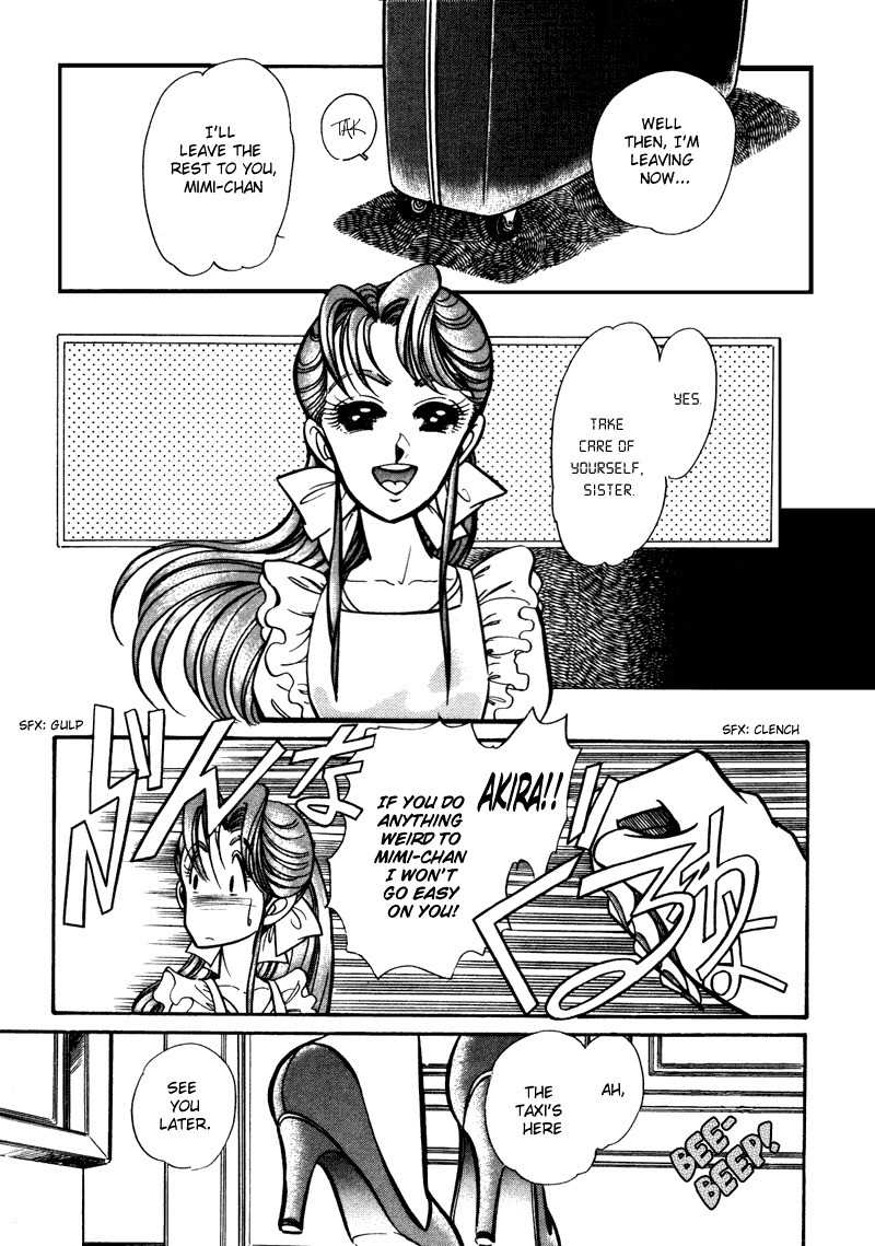 Buttobi!! CPU Chapter 3 page 1 - Chapter 3