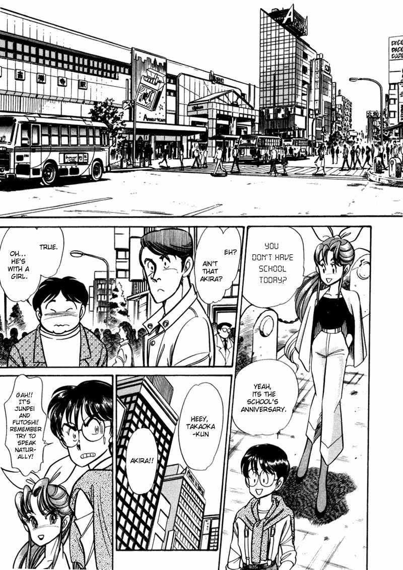 Buttobi!! CPU Chapter 3 page 11 - Chapter 3