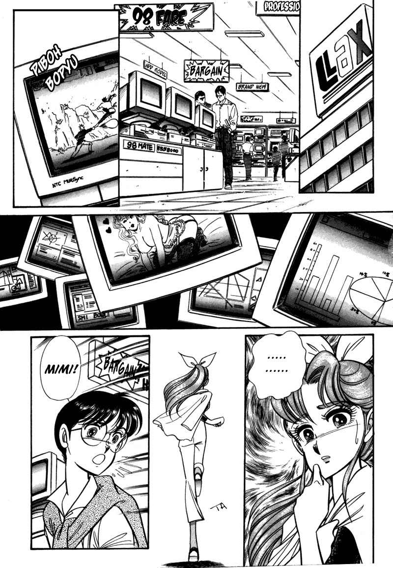 Buttobi!! CPU Chapter 3 page 14 - Chapter 3