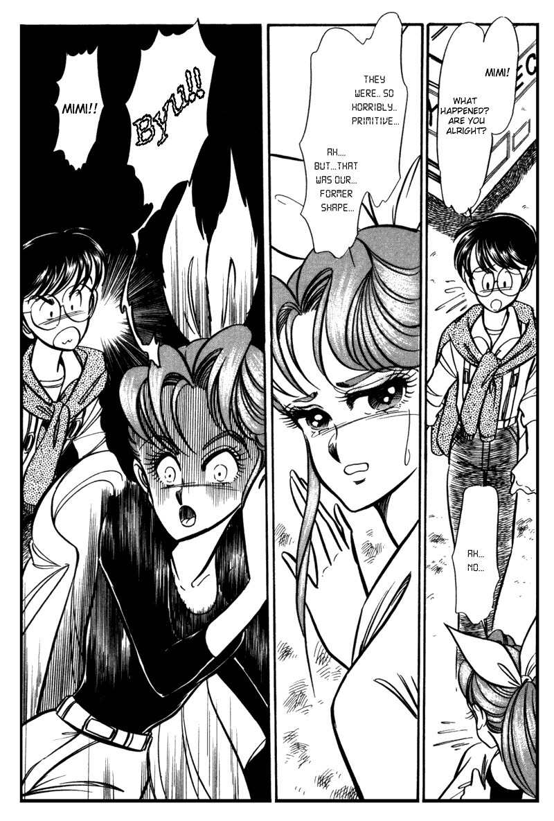 Buttobi!! CPU Chapter 3 page 15 - Chapter 3