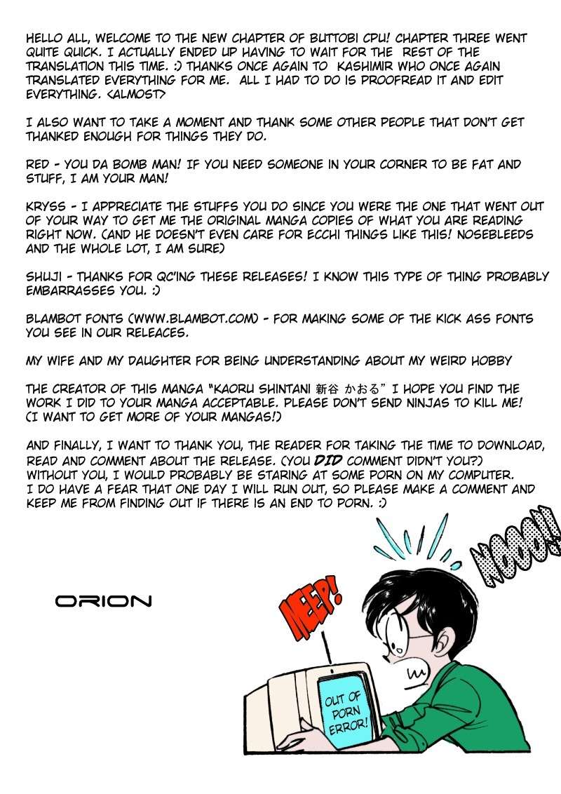 Buttobi!! CPU Chapter 3 page 17 - Chapter 3