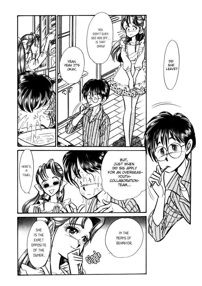 Buttobi!! CPU Chapter 3 page 3 - Chapter 3