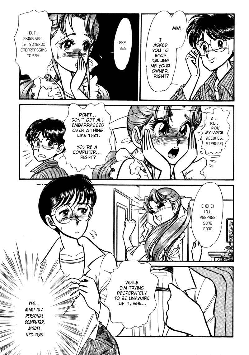 Buttobi!! CPU Chapter 3 page 4 - Chapter 3