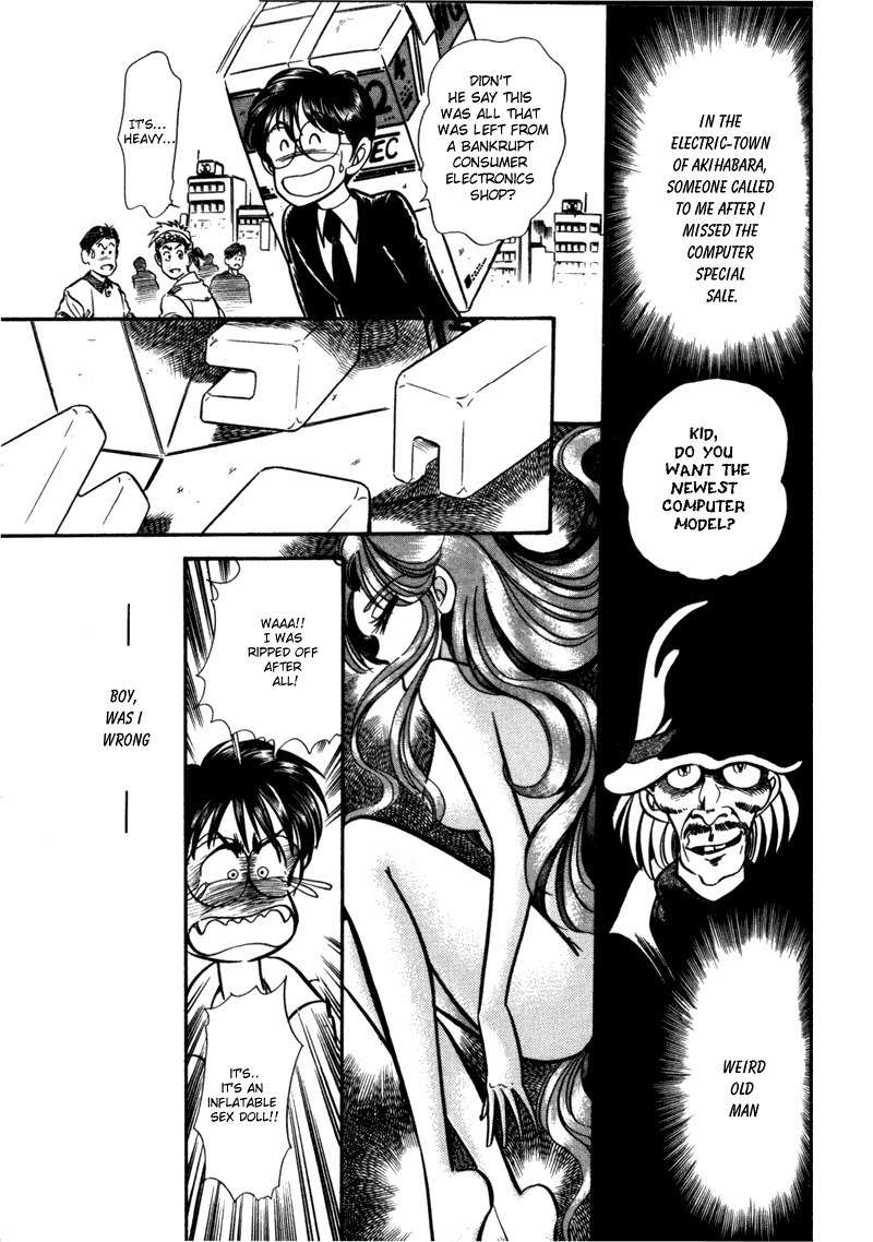 Buttobi!! CPU Chapter 3 page 5 - Chapter 3