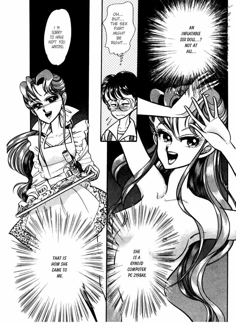 Buttobi!! CPU Chapter 3 page 6 - Chapter 3