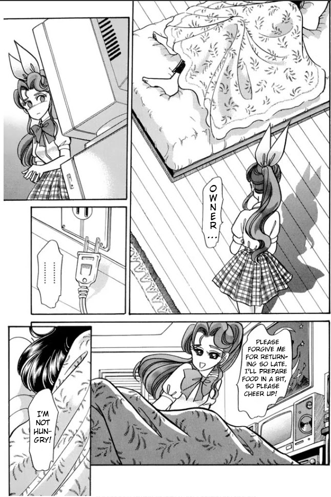 Buttobi!! CPU Chapter 30 page 14 - Chapter 30: Lost Sequence (Disk 7)