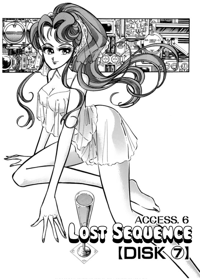 Buttobi!! CPU Chapter 30 page 2 - Chapter 30: Lost Sequence (Disk 7)