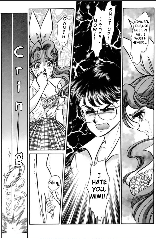 Buttobi!! CPU Chapter 30 page 20 - Chapter 30: Lost Sequence (Disk 7)