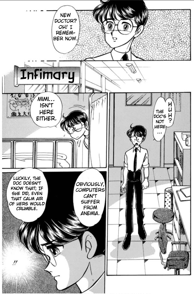 Buttobi!! CPU Chapter 30 page 6 - Chapter 30: Lost Sequence (Disk 7)