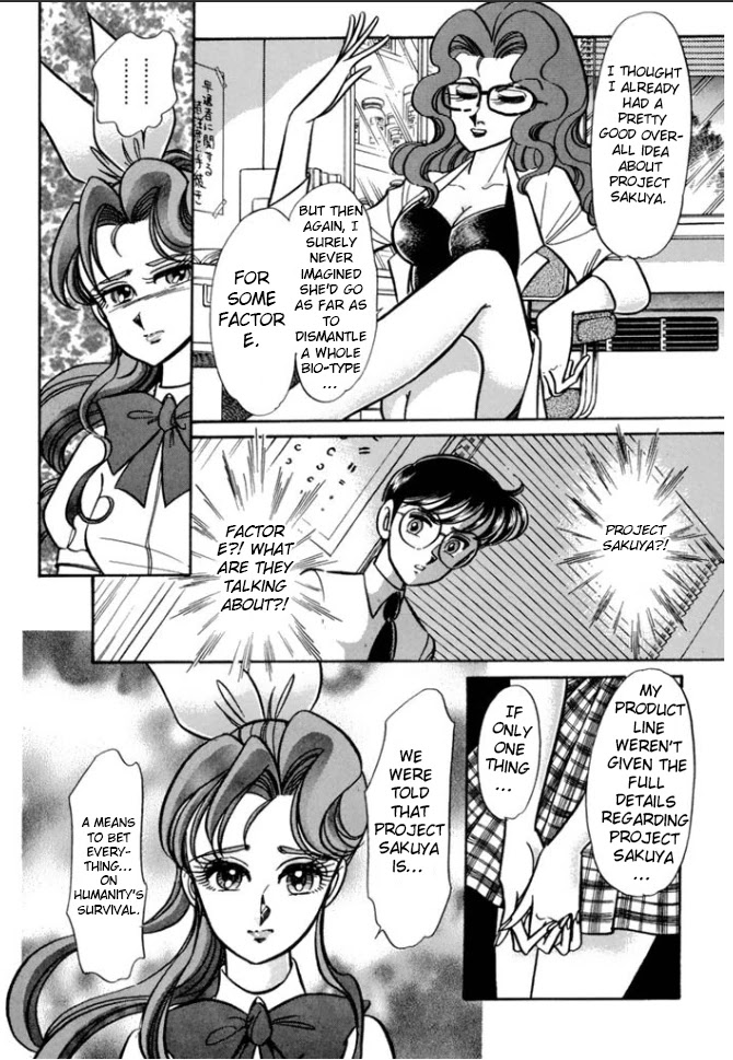 Buttobi!! CPU Chapter 30 page 9 - Chapter 30: Lost Sequence (Disk 7)