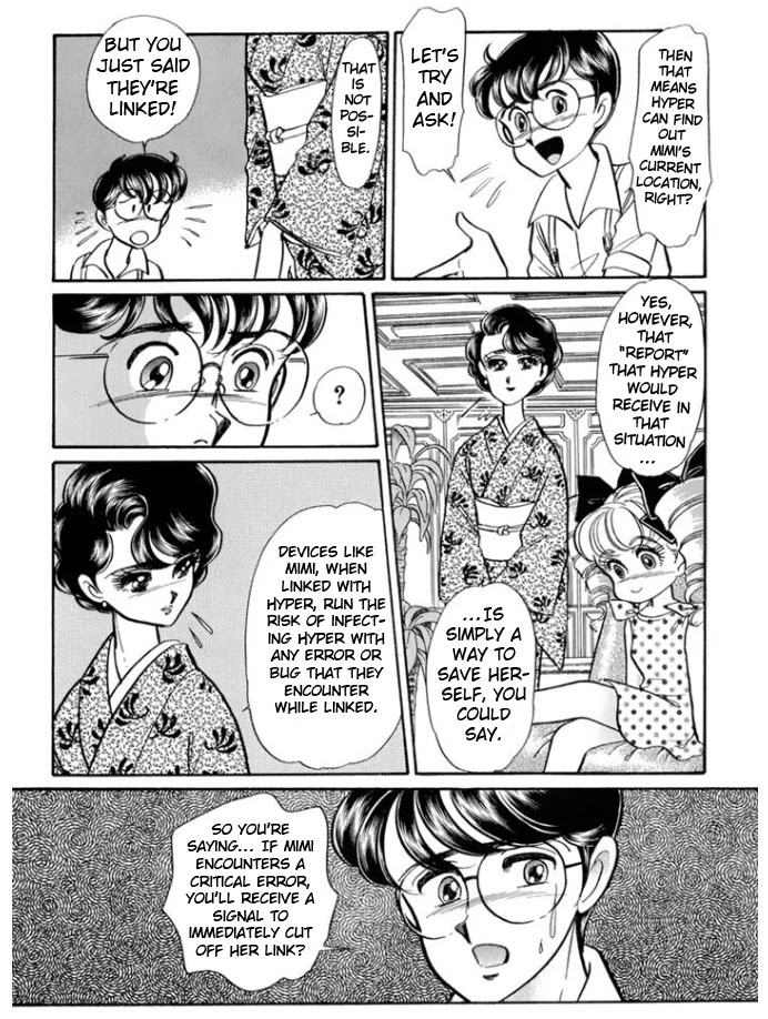 Buttobi!! CPU Chapter 31 page 13 - Chapter 31: Lost Sequence (Disk 8)