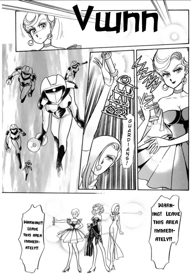 Buttobi!! CPU Chapter 31 page 16 - Chapter 31: Lost Sequence (Disk 8)