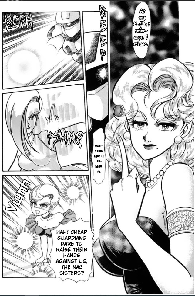 Buttobi!! CPU Chapter 31 page 17 - Chapter 31: Lost Sequence (Disk 8)