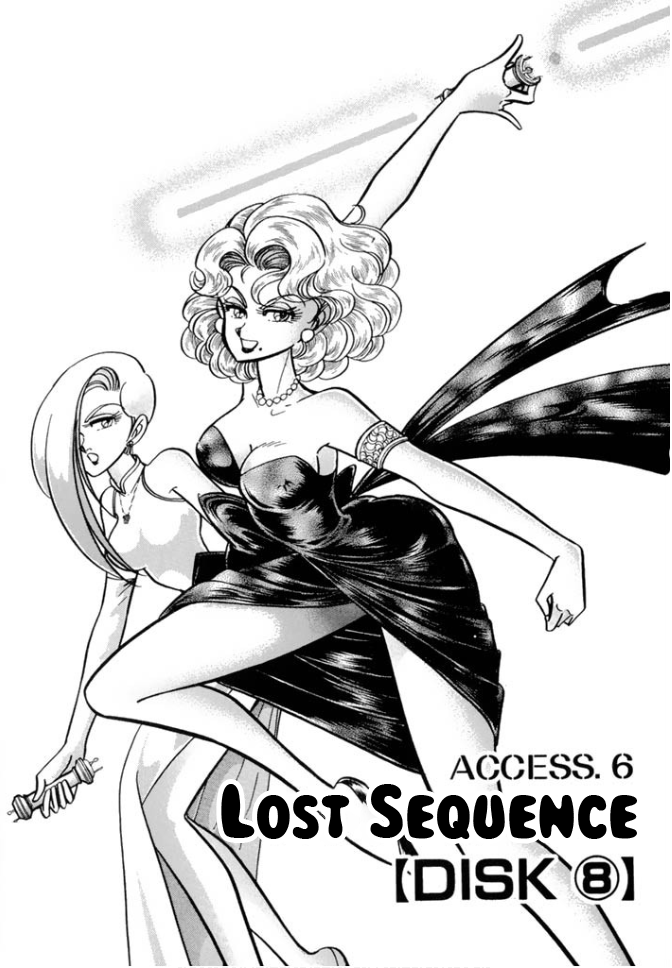 Buttobi!! CPU Chapter 31 page 2 - Chapter 31: Lost Sequence (Disk 8)