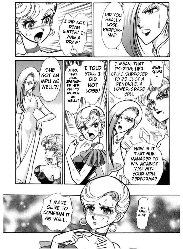 Buttobi!! CPU Chapter 31 page 6 - Chapter 31: Lost Sequence (Disk 8)