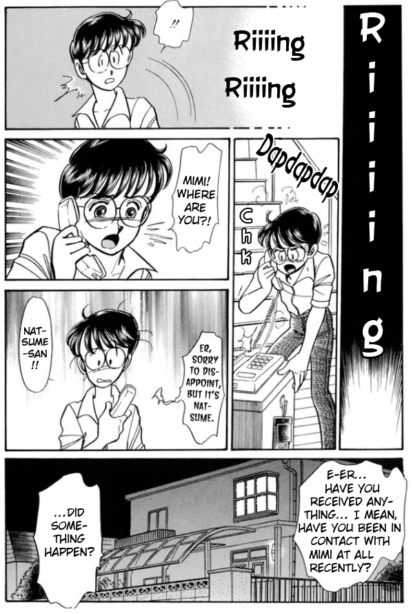 Buttobi!! CPU Chapter 31 page 9 - Chapter 31: Lost Sequence (Disk 8)