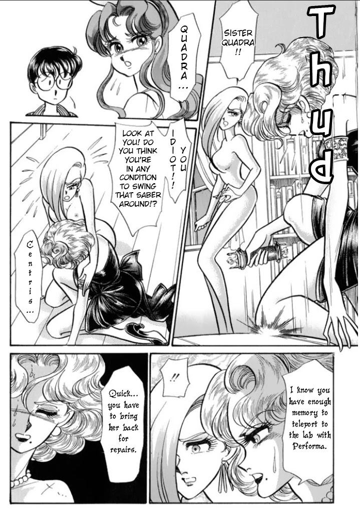 Buttobi!! CPU Chapter 34 page 11 - Chapter 34: Lost Sequence (Disk 11)+Omake [END]