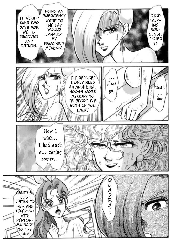 Buttobi!! CPU Chapter 34 page 12 - Chapter 34: Lost Sequence (Disk 11)+Omake [END]
