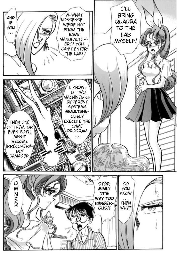 Buttobi!! CPU Chapter 34 page 13 - Chapter 34: Lost Sequence (Disk 11)+Omake [END]