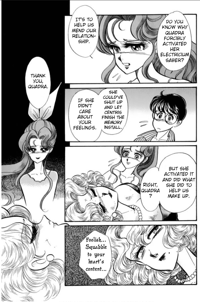 Buttobi!! CPU Chapter 34 page 14 - Chapter 34: Lost Sequence (Disk 11)+Omake [END]
