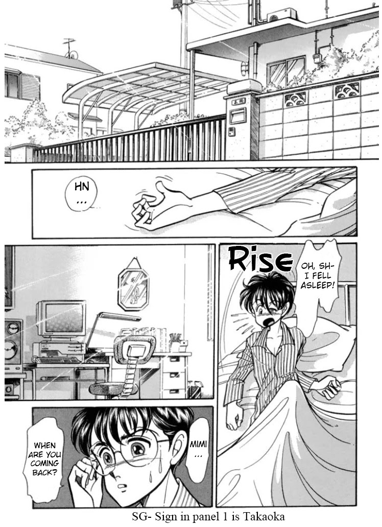 Buttobi!! CPU Chapter 34 page 16 - Chapter 34: Lost Sequence (Disk 11)+Omake [END]