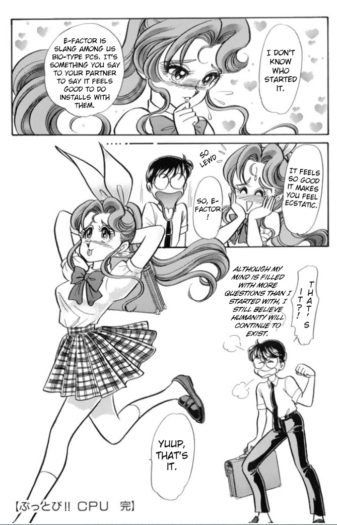 Buttobi!! CPU Chapter 34 page 21 - Chapter 34: Lost Sequence (Disk 11)+Omake [END]