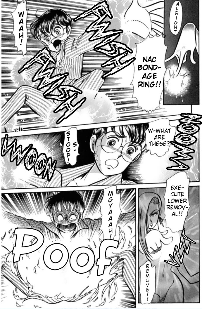 Buttobi!! CPU Chapter 34 page 4 - Chapter 34: Lost Sequence (Disk 11)+Omake [END]