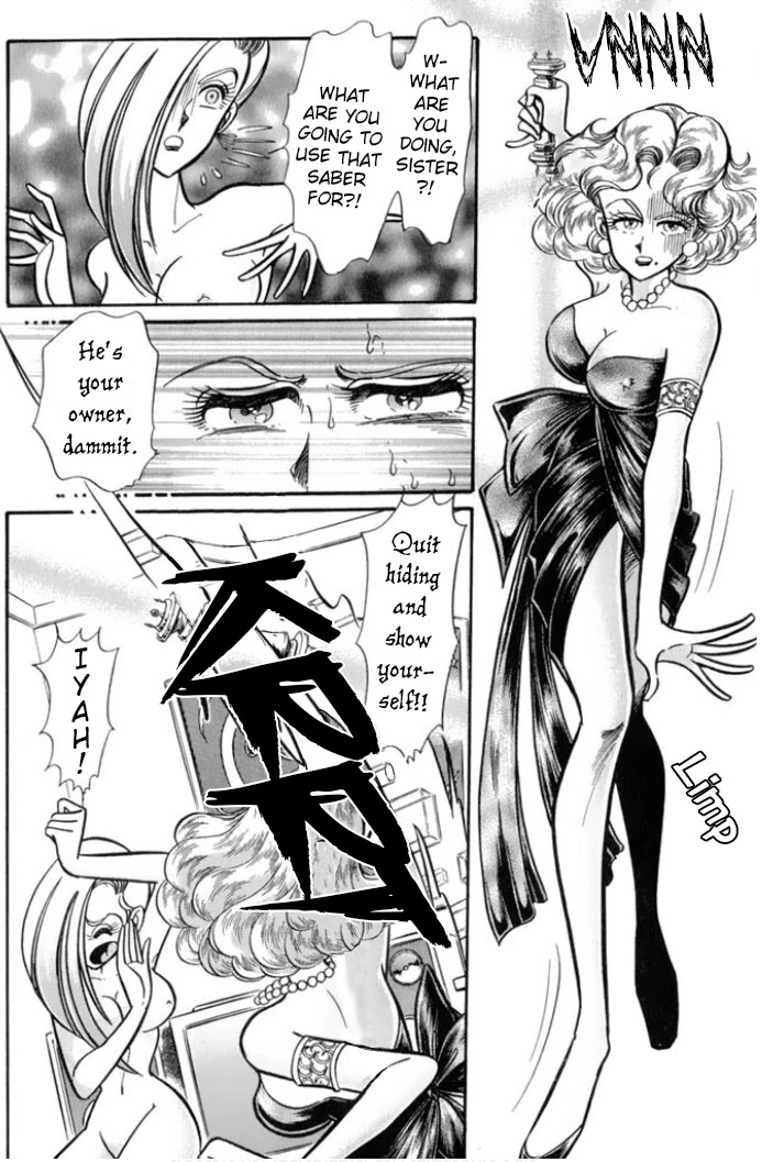 Buttobi!! CPU Chapter 34 page 7 - Chapter 34: Lost Sequence (Disk 11)+Omake [END]