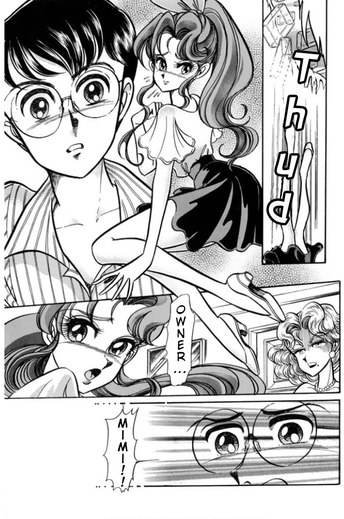 Buttobi!! CPU Chapter 34 page 8 - Chapter 34: Lost Sequence (Disk 11)+Omake [END]