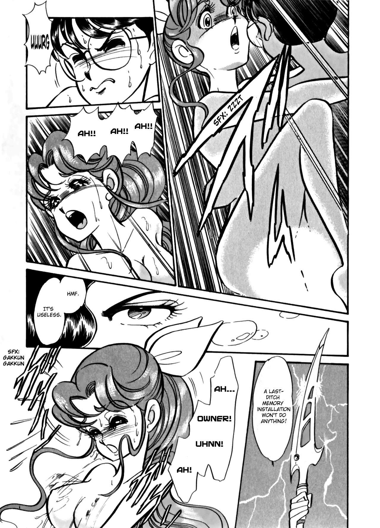 Buttobi!! CPU Chapter 7 page 11 - Chapter 7