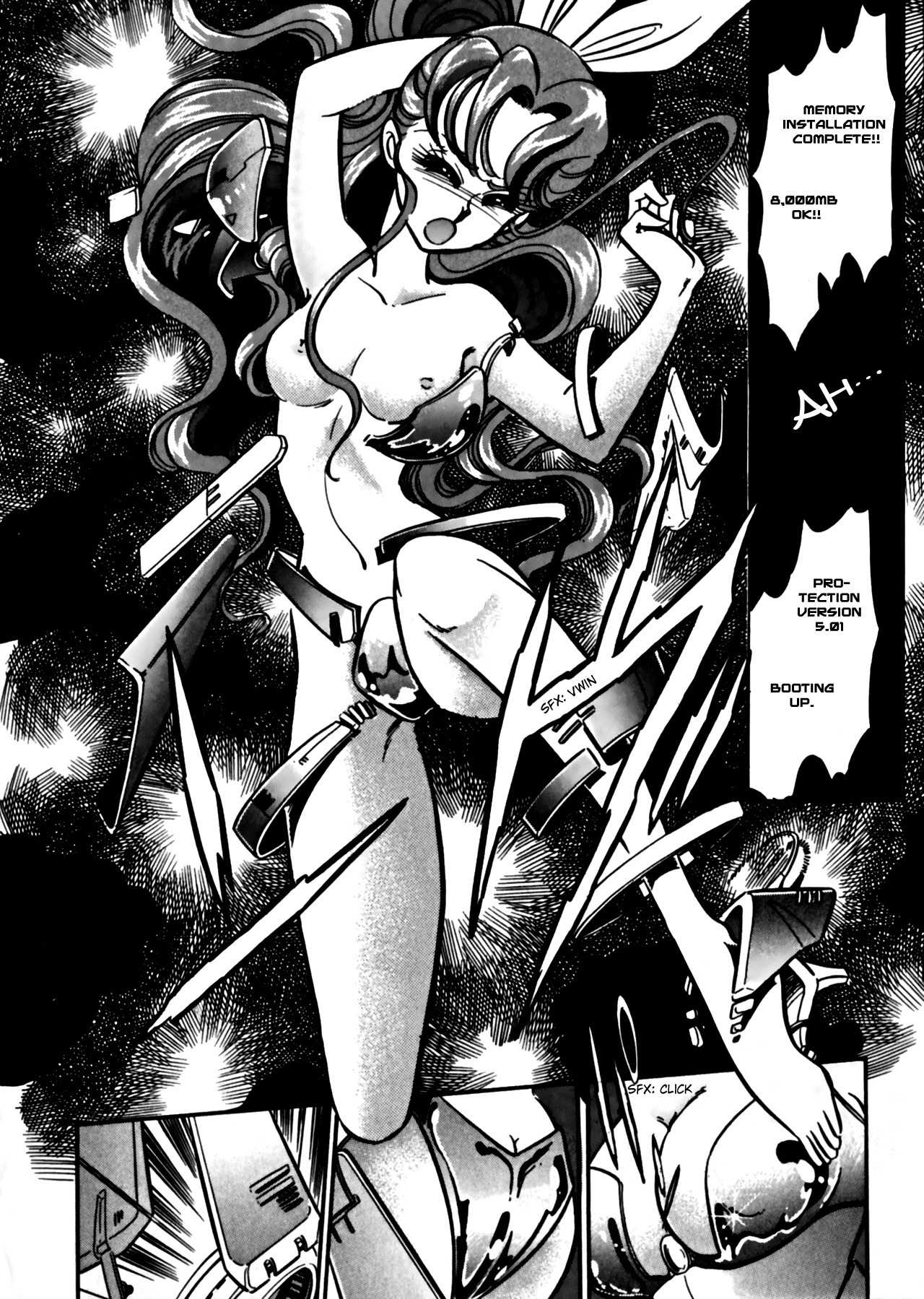Buttobi!! CPU Chapter 7 page 12 - Chapter 7