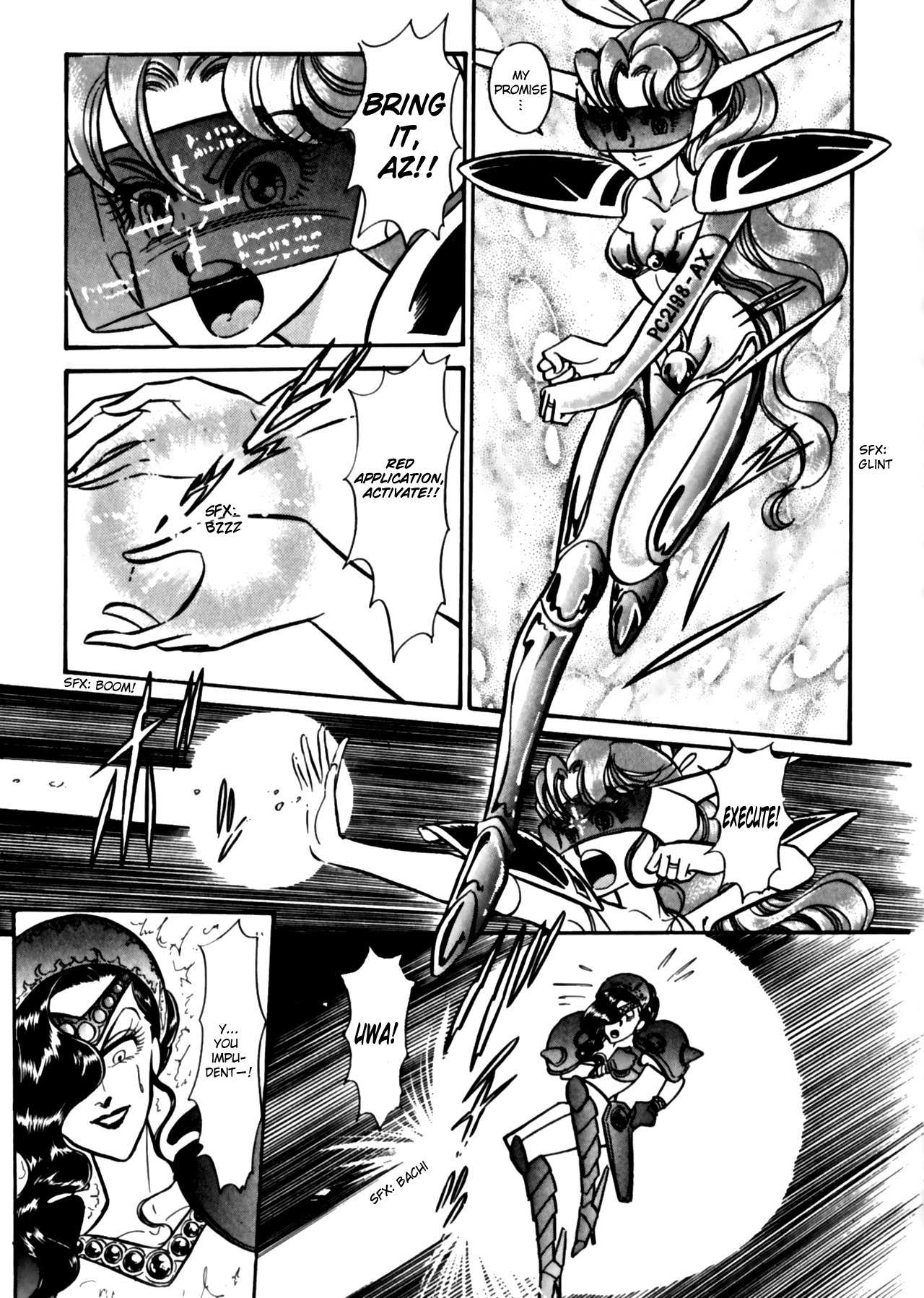 Buttobi!! CPU Chapter 7 page 13 - Chapter 7