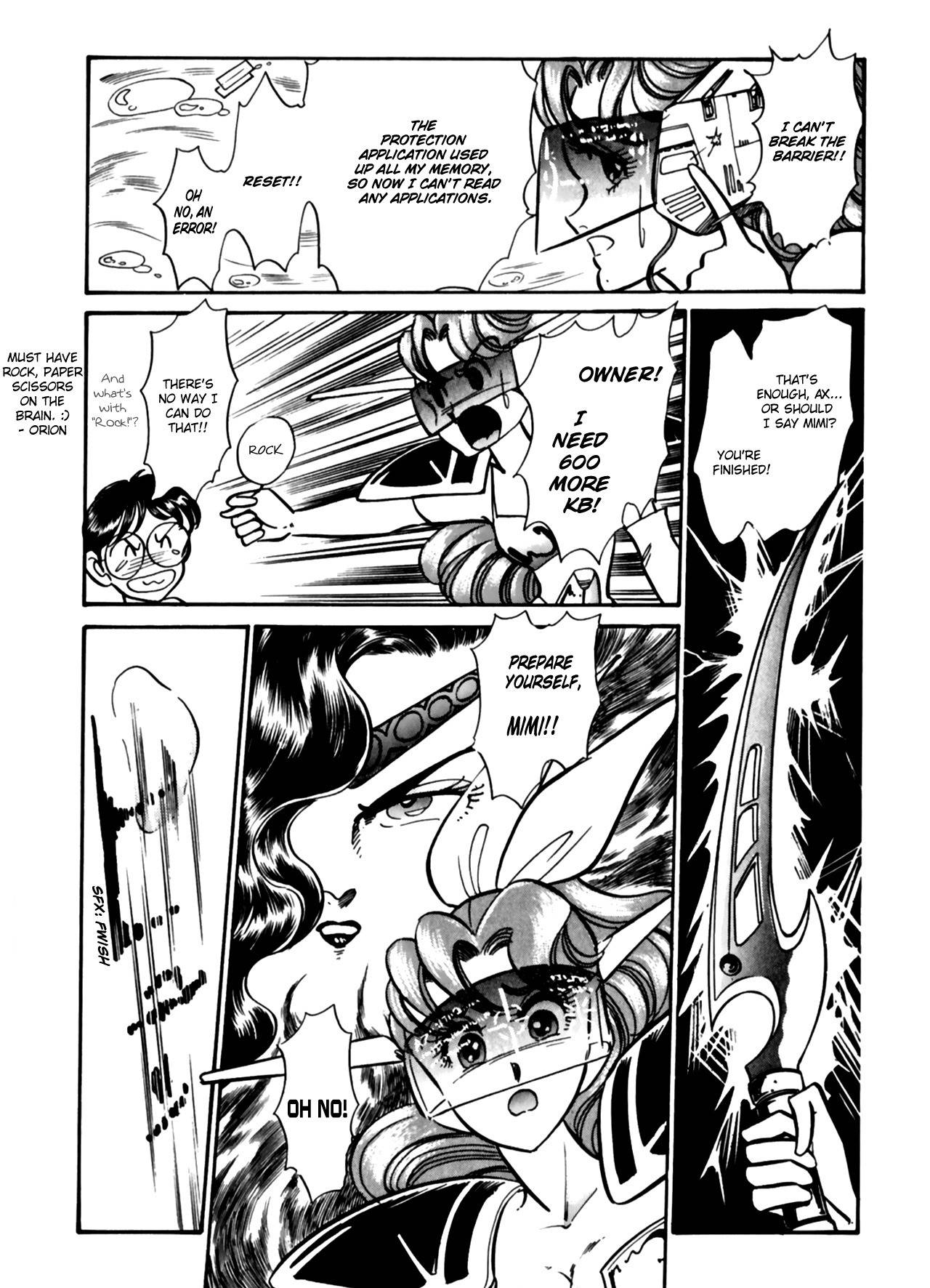 Buttobi!! CPU Chapter 7 page 14 - Chapter 7