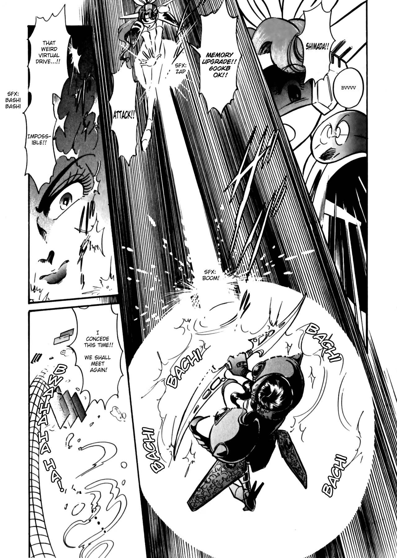 Buttobi!! CPU Chapter 7 page 15 - Chapter 7