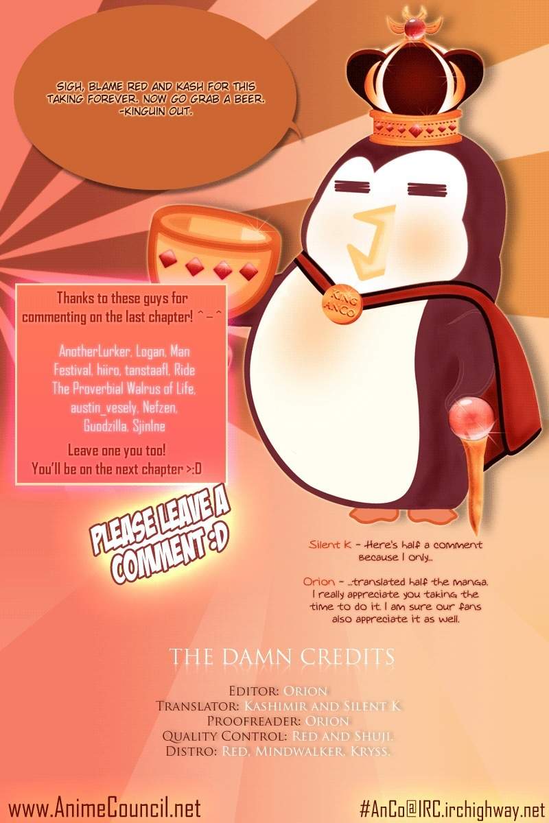 Buttobi!! CPU Chapter 7 page 17 - Chapter 7