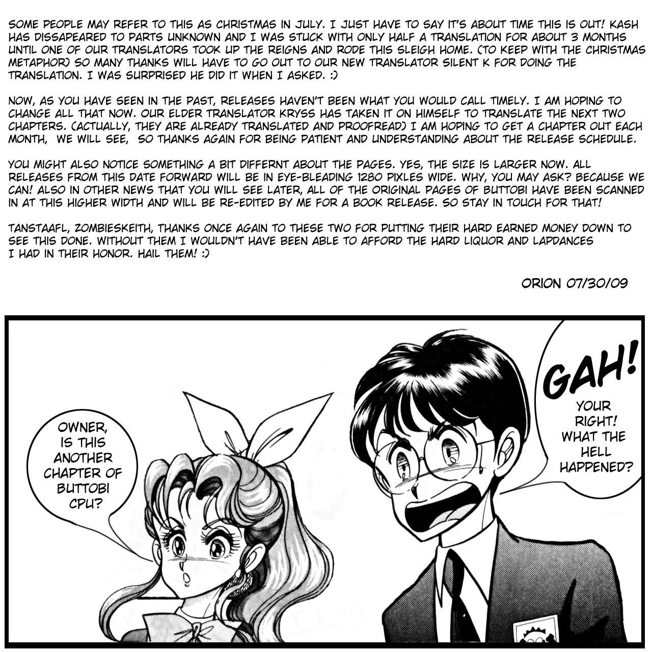 Buttobi!! CPU Chapter 7 page 18 - Chapter 7