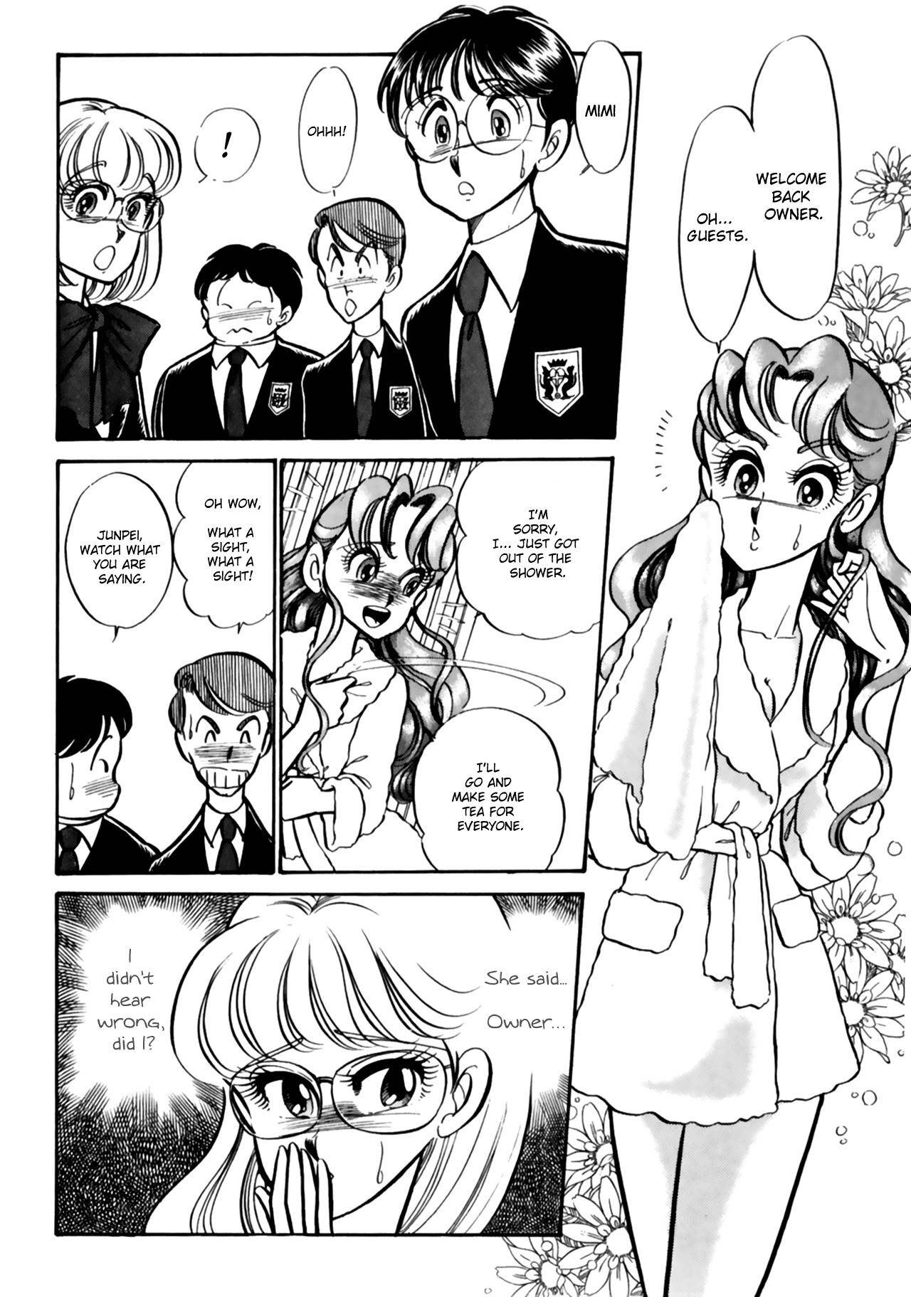Buttobi!! CPU Chapter 7 page 2 - Chapter 7