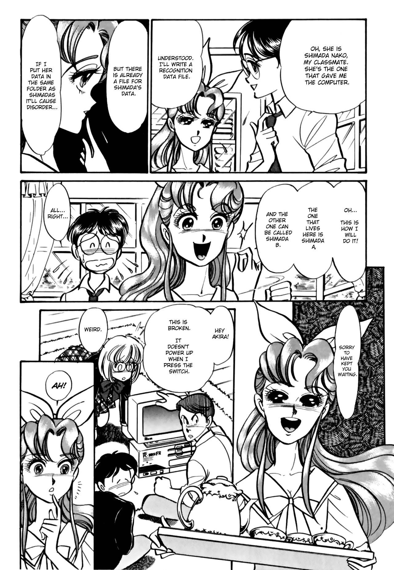 Buttobi!! CPU Chapter 7 page 4 - Chapter 7