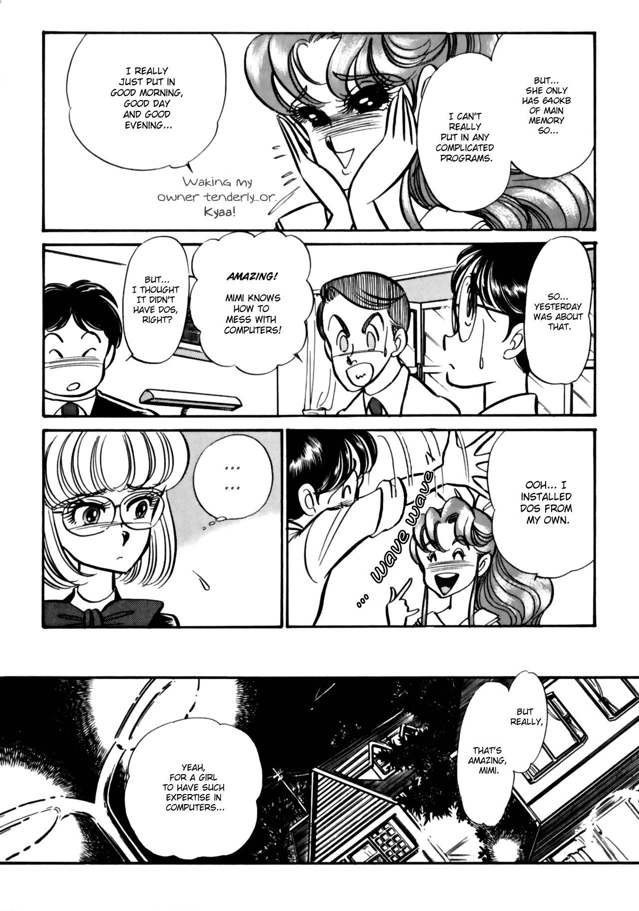 Buttobi!! CPU Chapter 7 page 6 - Chapter 7