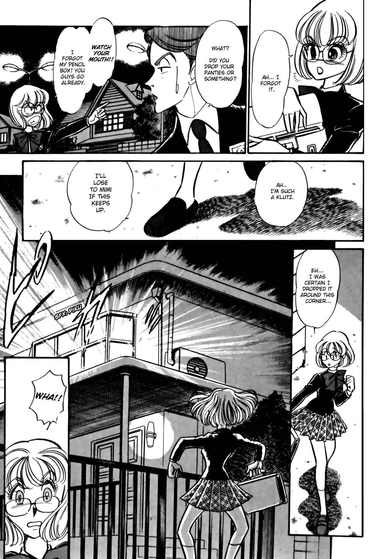 Buttobi!! CPU Chapter 7 page 7 - Chapter 7