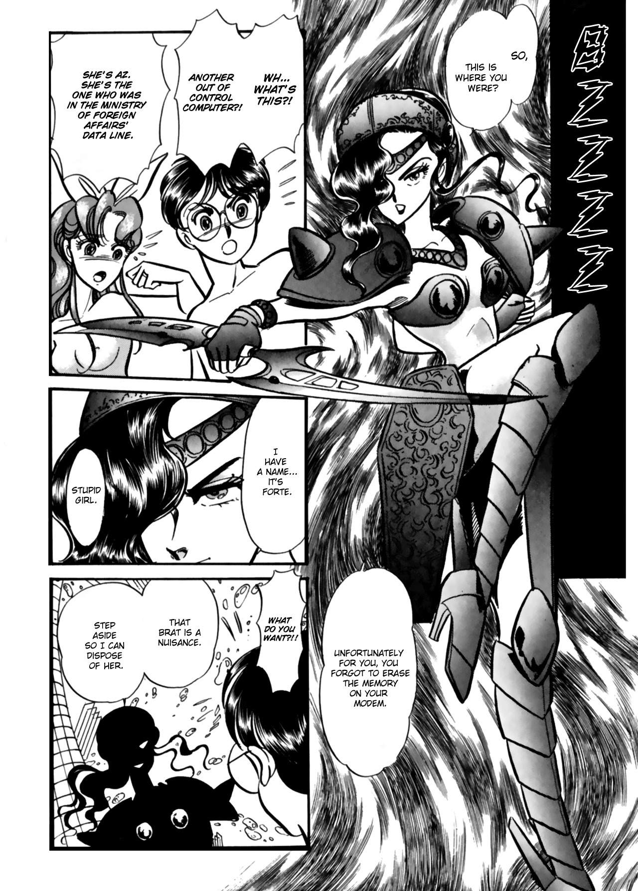 Buttobi!! CPU Chapter 7 page 8 - Chapter 7