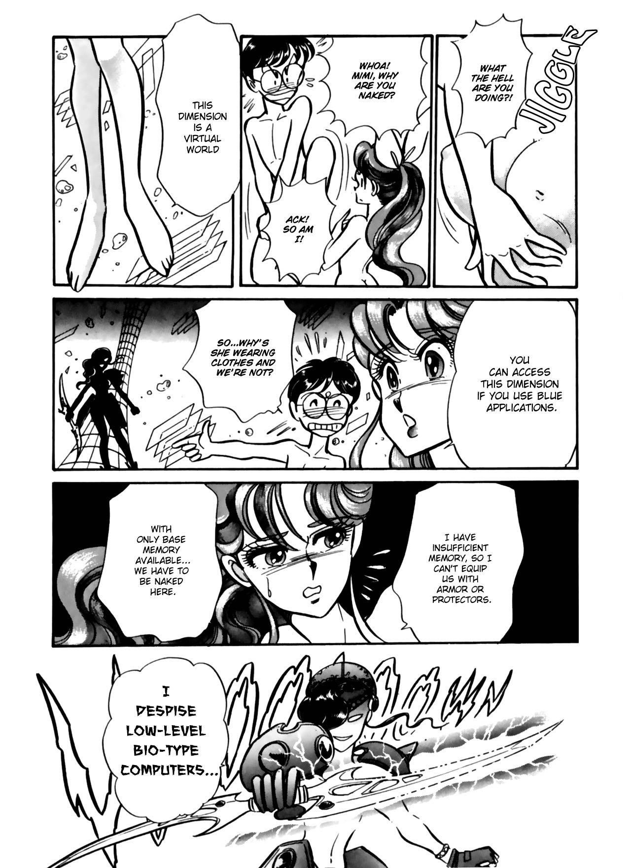 Buttobi!! CPU Chapter 7 page 9 - Chapter 7