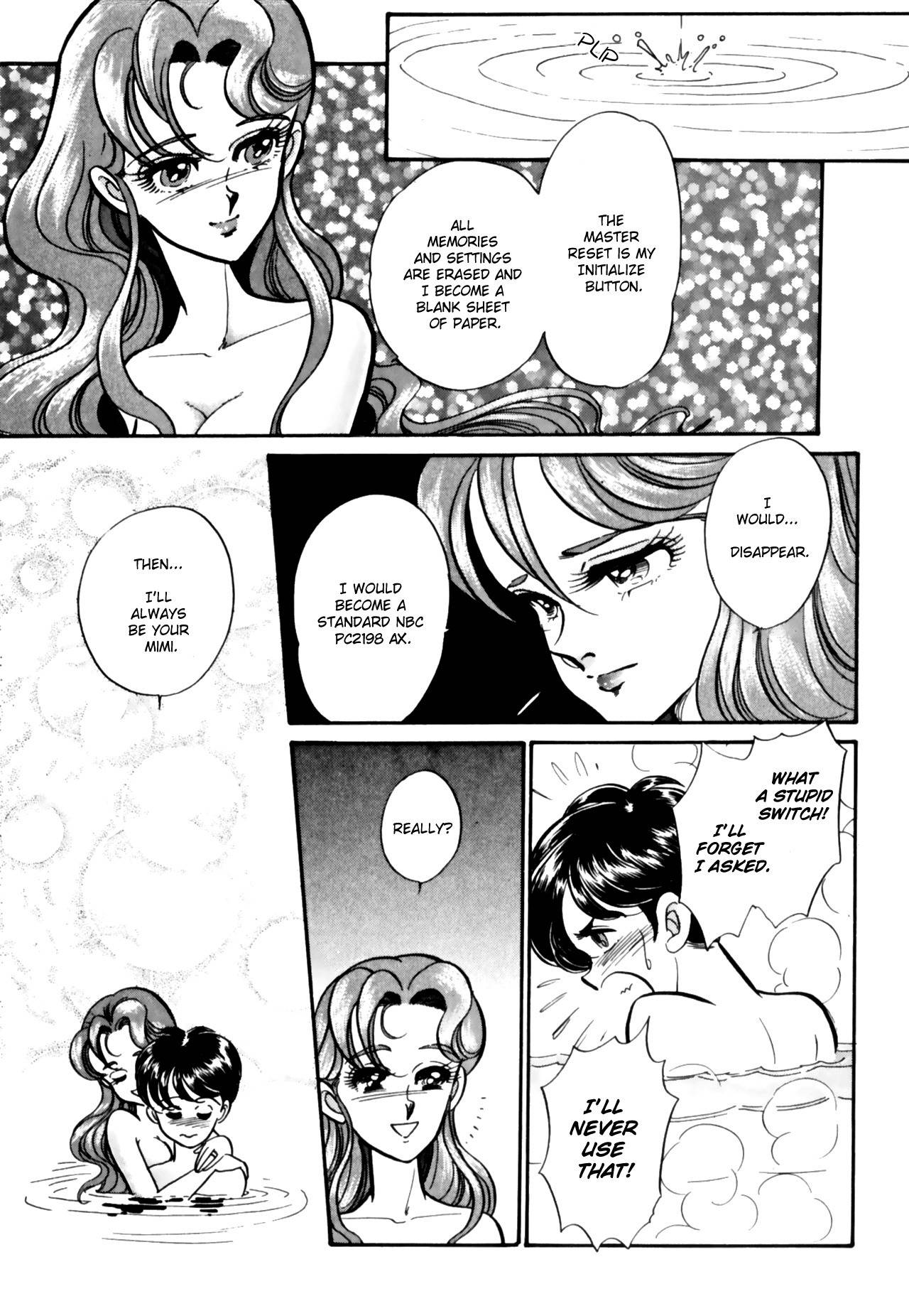 Buttobi!! CPU Chapter 8 page 10 - Chapter 8
