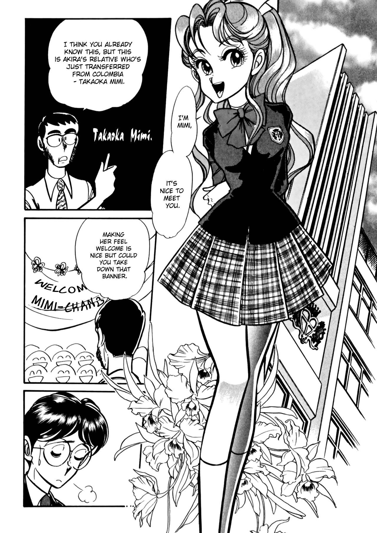 Buttobi!! CPU Chapter 8 page 13 - Chapter 8
