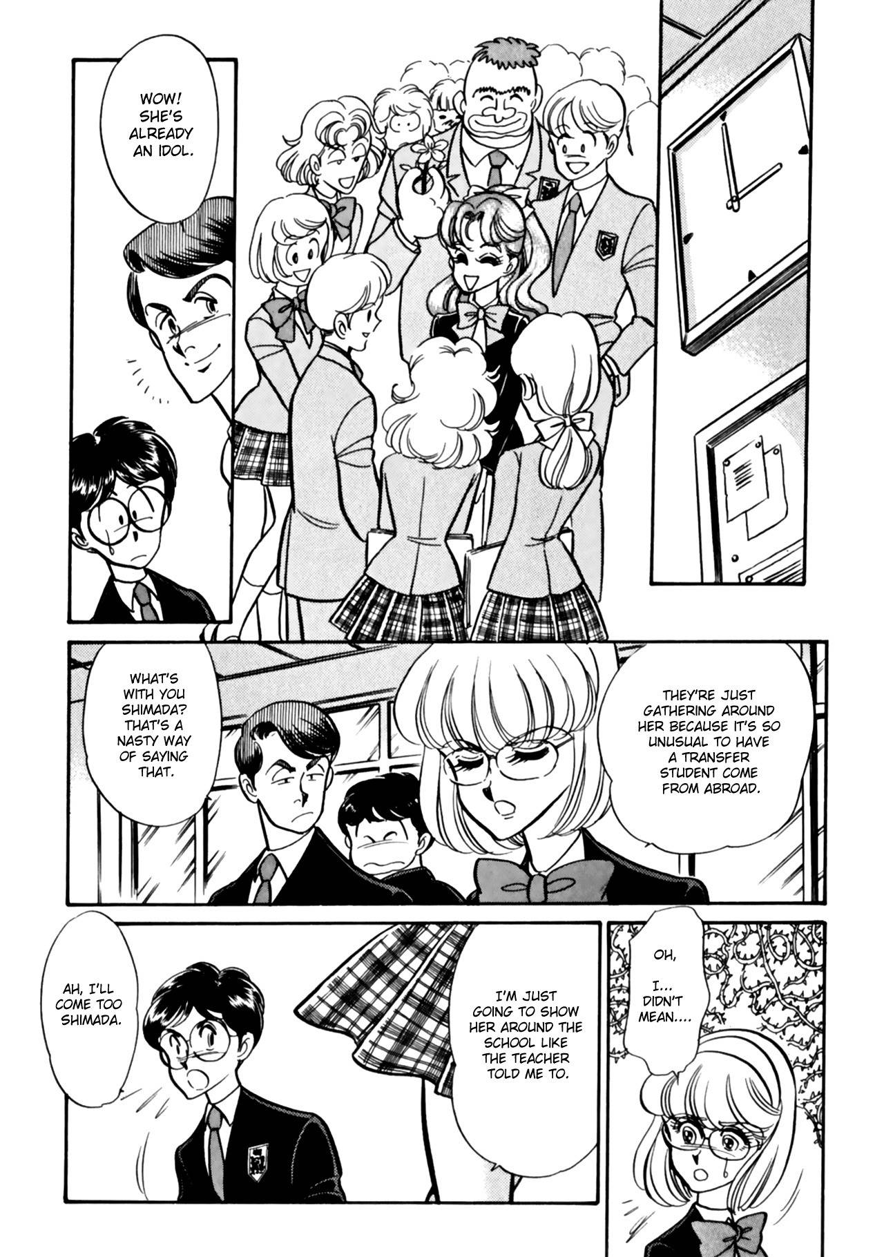 Buttobi!! CPU Chapter 8 page 14 - Chapter 8